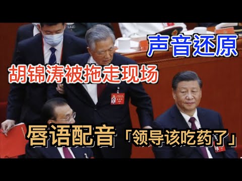王钰栋续约,风波,浙江队引球,世界杯预选赛,2026世界杯,预选赛赛程,球队分析,最新消息