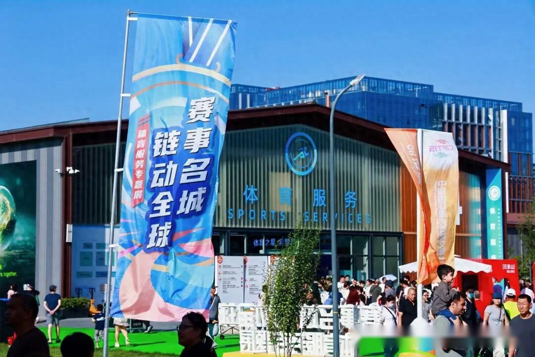 NBA,末节杀手,与秒针竞速,世界杯预选赛,2026世界杯,预选赛赛程,球队分析,最新消息