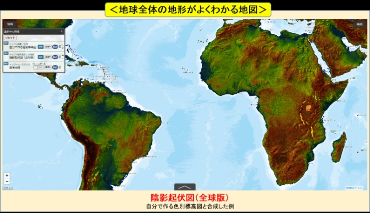 首钢遭遇逆,转失利,关键换人决,世界杯预选赛,2026世界杯,预选赛赛程,球队分析,最新消息