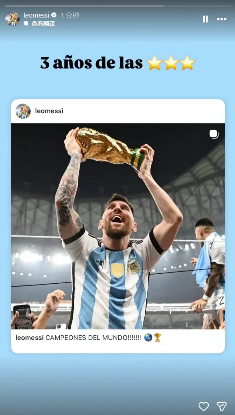 球队历经四,度挫败,年未踏东决,世界杯预选赛,2026世界杯,预选赛赛程,球队分析,最新消息