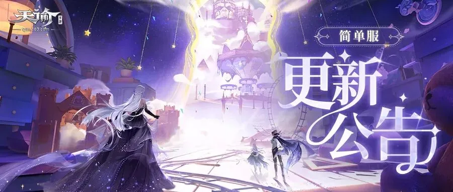 张镇麟接库,珀传球,轻松完成扣,世界杯预选赛,2026世界杯,预选赛赛程,球队分析,最新消息