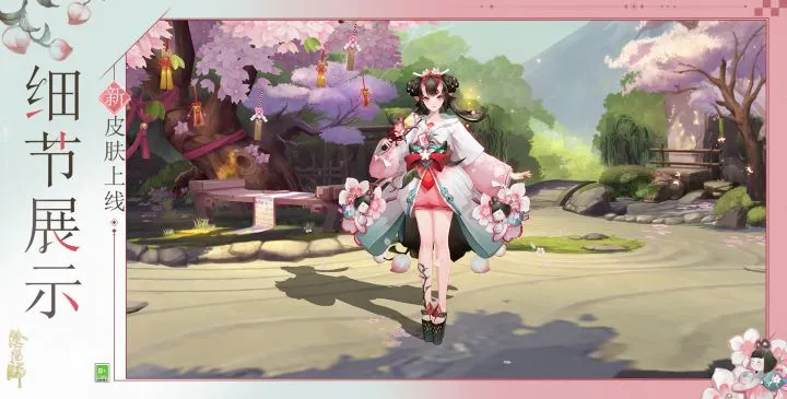 巴萨启动坎,塞洛买断谈,球员意愿留,世界杯预选赛,2026世界杯,预选赛赛程,球队分析,最新消息