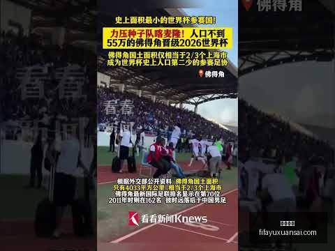 杜布瓦放弃,比赛争夺金,腰带,星空体育,星空体育平台,星空体育App,星空体育下载