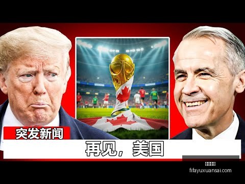 沈北禾丰力,压武汉车谷,江大,星空体育,星空体育平台,星空体育App,星空体育下载