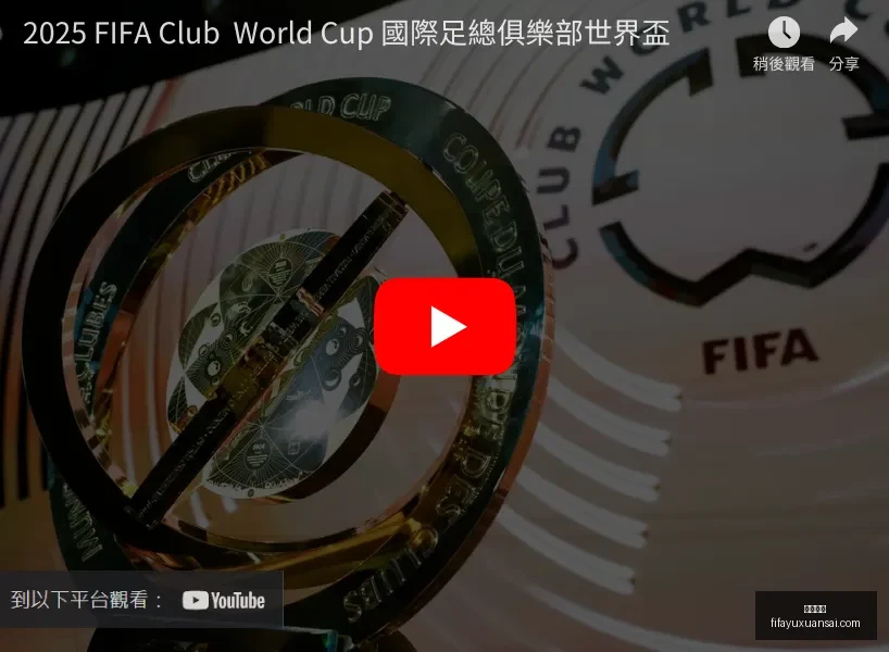 中国速度滑,冰男子短距,离团体追逐,星空体育,星空体育平台,星空体育App,星空体育下载