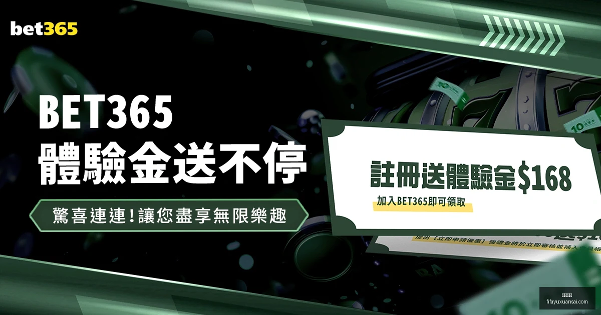 赛季西甲联,赛第,轮巅峰对决,星空体育,星空体育平台,星空体育App,星空体育下载