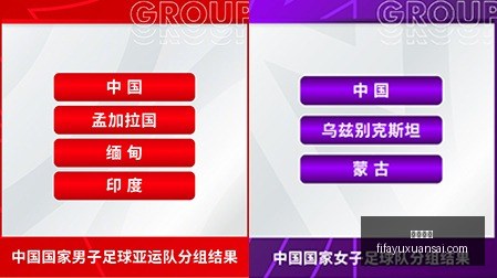 南特坚决拒,绝巴黎延期,请求,星空体育,星空体育平台,星空体育App,星空体育下载