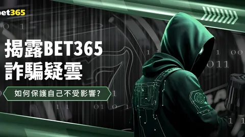 “高温超导突破：我国科研团队在纳米镍氧化物领域取得创新进展”