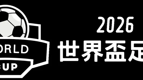 美财长透露：为推动俄乌协议，美国或将调整制裁政策。