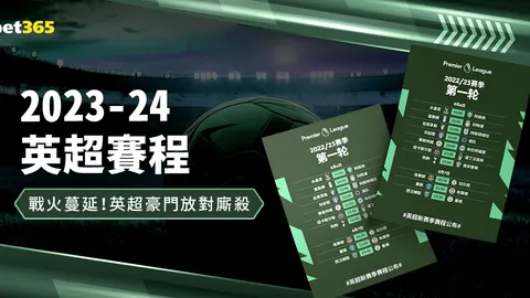 “骑士客场大胜勇士18分，最终比分为113-95”