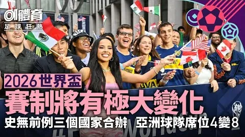 巴萨欢庆胜利：激战良久，战友同心！