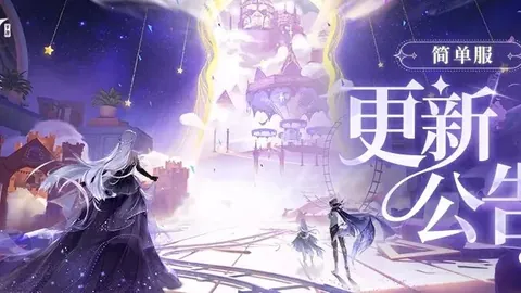 张镇麟接库珀传球，轻松完成扣篮得分