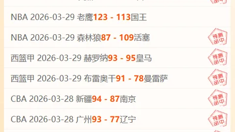 小球童振翅高飞于无限成长天地