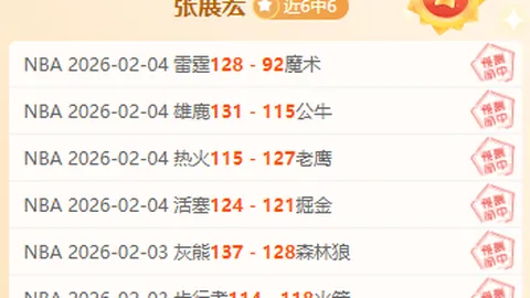 法国U20热身赛遭日本U20压制，法国足协盛赞对手“攻势汹涌”