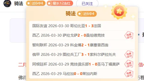 任天堂前社长阐述游戏不打折原因