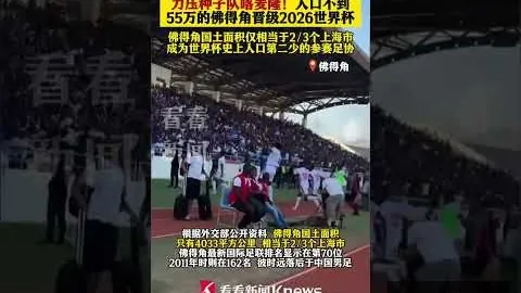 杜布瓦放弃比赛争夺金腰带，是否意在减缓张志磊问鼎世界冠军的速度？