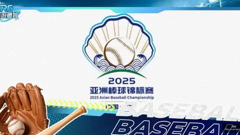 “2021-2022赛季西甲联赛第3轮巅峰对决盘点”